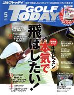 【中古】 GOLF　TODAY(2021年5月号) 月刊