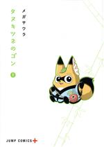 ֥å ŷԾŹ㤨֡š ̥ĥͤΥ(1 Cܡᥬ(ԡפβǤʤ165ߤˤʤޤ