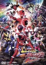 【中古】 ルパンレンジャーVSパトレンジャーVSキュウレンジャー/八手三郎(原作),伊藤あさひ,結木滉星,濱正悟,加藤弘之(監督),高木洋(音楽),山下康介(音楽)