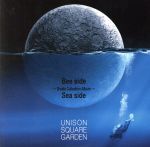 【中古】 Bee　side　Sea　side　～B－side　Collection　Album～（通常盤）／UNISON　SQUARE　GARDEN