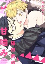 ֥å ŷԾŹ㤨֡š ǭķδų HCCihrHertZ(ԡפβǤʤ110ߤˤʤޤ