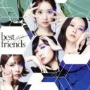 【中古】 best　friends（通常盤）／スフィア,寿美菜子,高垣彩陽,戸松遥,豊崎愛生