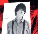 【中古】 Rain（初回限定盤1）（2DVD付）／亀梨和也（KAT－TUN）