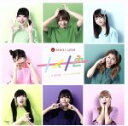 【中古】 十人十色/金魚の歌(Type−E)/BANZAI JAPAN(2)