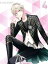 【中古】 TSUKIPRO THE ANIMATION 2 第4巻(Blu−ray Disc)/豊永利行(大原空),小野友樹(在原守人),古川慎(神楽坂宗司),村田太志(宗像廉),沢城千春(七瀬望),土岐隼一(衛藤昂輝),山谷祥生(八重樫剣介), 2,299円