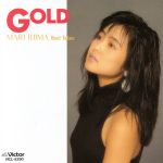 【中古】 GOLD／飯島真理