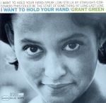 【中古】 抱きしめたい／グラント・グリーン