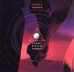 【中古】 ラヴァーズ・シルエット／ラリー・ダン・オーケストラ（EX．E．W．＆F）