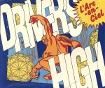 【中古】 Driver´s　High／L’Arc〜en〜Ciel