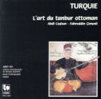 【中古】 「トルコ」オスマン帝国のタンブールの芸術／ワールドミュージック