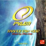 【中古】 PYLON　TRANCE　MIX　＃002　Mixed　by：MICK　Cole／（オムニバス）