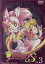 【中古】 美少女戦士セーラームーンS VOL.3/武内直子(原作),三石琴乃,古谷徹,緑川光,久川綾,富沢美智恵,潘恵子 3,751円