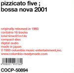 【中古】 ボサ・ノヴァ2001／ピチカート・ファイヴ
