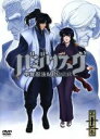 【中古】 バジリスク～甲賀忍法帖～ 第十二巻（初回限定版）／山田風太郎（原作）,せがわまさき（漫画）,鳥海浩輔（甲賀弦之介）,水樹奈々（朧）