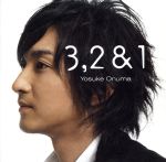 【中古】 3,2&1(Hybrid SACD)/小沼ようすけ(ac−g、el−g),小曽根真(p),鈴木正人,仙道さおり(perc),大槻“KALTA”英宣(ds)