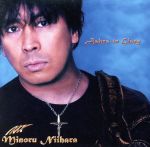 【中古】 アシージ・トゥ・グローリィ／二井原実（LOUDNESS）,ヴィニー・アピス（ds）,ジェフ・ピルソン（b）