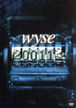 Wyse販売会社/発売会社：（株）ワーナーミュージック・ジャパン(（株）ワーナーミュージック・ジャパン)発売年月日：2003/01/01JAN：4943674962419セカンド・アルバム『Calm』収録の3曲のシングル・ナンバーを中心とした初の映像アイテム。「3　years　later，I…」「Perfume」他、収録。　（C）RS