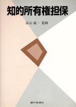 ֥å ŷԾŹ㤨֡š ŪͭôݡеפβǤʤ100ߤˤʤޤ