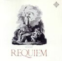 【中古】 モーツァルト:レクイエム/カール・リヒター(指揮)