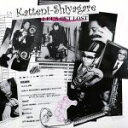 【中古】 LET’S　GET　LOST／勝手にしやがれ