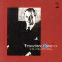 【中古】 フランシスコ・カナロ/フランシスコ・カナロ