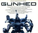 【中古】 GUNHED/(オリジナル・サウンドトラック)