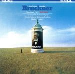 【中古】 ブルックナー：交響曲第3番／エリアフ・インバル bookoffonline-13574627 ブックオフ 楽天市場店 パッケージ画像