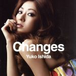 【中古】 Changes（DVD付）／石田裕子