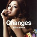 【中古】 Changes（DVD付）／石田裕子