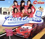 【中古】 Heat　course／C－ZONE（C－ZONE7）