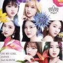 【中古】 OH MY GIRL JAPAN 2nd ALBUM（通常盤）／OH MY GIRL