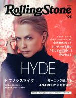 【中古】 Rolling　Stone　Japan(vol．06) NEKO　MOOK／カルチュア・エンタテインメント