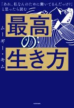 š ǹ ֤졢ʤΤƯƤäפȻפäɤࡿࡼ()