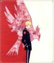 【中古】 ACCA13区監察課 COMPACT Blu－ray（Blu－ray Disc）／オノ ナツメ（原作）,下野紘（ジーン オータス）,津田健次郎（ニーノ）,悠木碧（ロッタ）,久貝典史（キャラクターデザイン）,高橋諒（音楽）