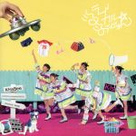 Kiss　Bee販売会社/発売会社：Kiss　Bee　Records(ダイキサウンド（株）)発売年月日：2019/05/21JAN：49487225404411年半ぶりとなるシングルが発売決定！今までのKissBeeに＜なかった要素＞をふんだんに取り込んだ意欲作にして問題作！　（C）RS