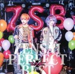 【中古】 ZENSAI　PERFECT　BEST（前菜盤