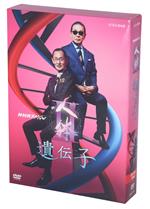 【中古】 NHKスペシャル　人体II　遺伝子　DVDBOX／（ドキュメンタリー）,川井憲次（音楽）