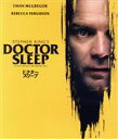 【中古】 ドクター・スリープ(Blu−ray Disc)/ユアン・マクレガー,レベッカ・ファーガソン,カイリー・カラン,マイク・フラナガン(監督、脚...