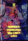 【中古】 EMPiRE　BREAKS　THROUGH　the　LiMiT　LiVE／EMPiRE