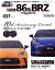 š XaCAR86BRZMagazine(0372022Autumn10) ̥ॹ