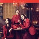 【中古】 Sing Out!(TYPE-B)(Blu-ray Disc付)/乃木坂46