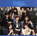 【中古】 Sing Out!(TYPE−D)(Blu−ray Disc付)/乃木坂46