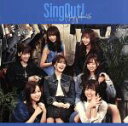 【中古】 Sing Out！（TYPE－D）（Blu－ray Disc付）／乃木坂46