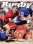 š Rugbymagazine(Vol5882021ǯ5) ١ܡޥ