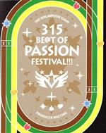 【中古】 THE IDOLM＠STER SideM PRODUCER MEETING 315 BE＠T OF PASSION FESTIVAL！！！ EVENT Blu－ray（Blu－ray Disc）／（ゲーム ミュージック）,仲村宗悟