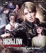 【中古】 宙組宝塚大劇場公演『HiGH＆LOW－THE　PREQUEL－』／『Capricciosa！！』（Blu－ray　Disc）／宝塚歌劇団宙組