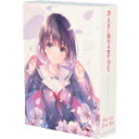 【中古】 冴えない彼女の育てかた　Blu－ray　Disc　Box（完全生産限定版）（Blu－ray　Disc）／丸戸史明（原作、シリーズ構成、脚本）..