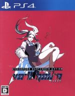 【中古】 VA－11　Hall－A（ヴァルハラ）／PS4 1