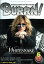 【中古】 BURRN！(2019年5月号) 月刊誌／シンコーミュージック・エンタテイメント