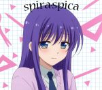 【中古】 みだらな青ちゃんは勉強ができない:恋はミラクル(期間生産限定アニメ盤)(DVD付)/スピラ・スピカ